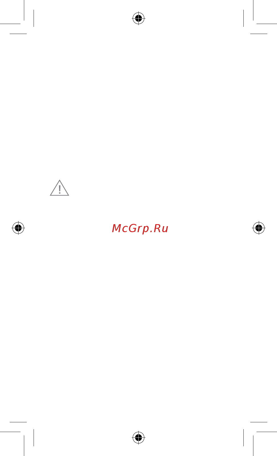 Xiaomi Mi Note 10 128GB Midnight Black [5/9] Меры предосторожности