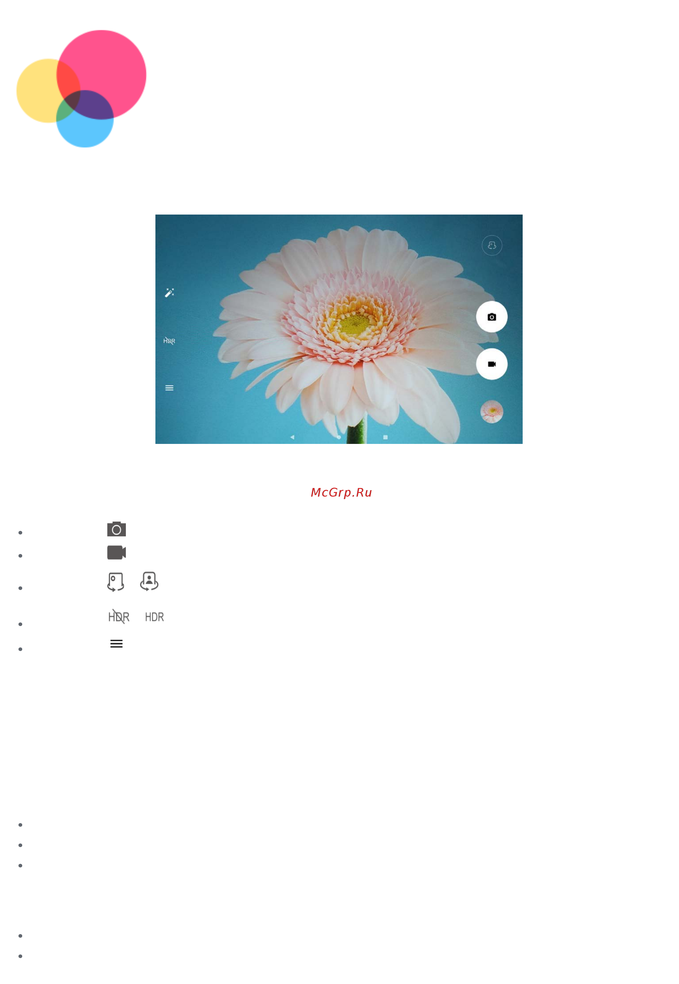 Lenovo Tab M10 TB-X505X 10.1