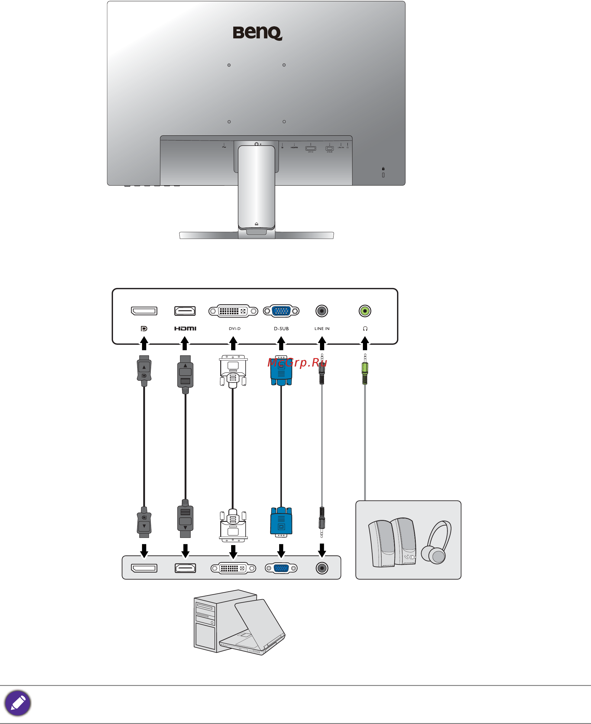 Benq BL2283 Инструкция по эксплуатации онлайн [19/72] 587659