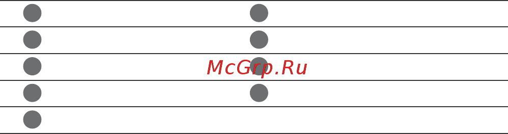 Huawei MateBook 13 WRT-W19 Mystic Silver Инструкция по эксплуатации онлайн [19/116] 567010