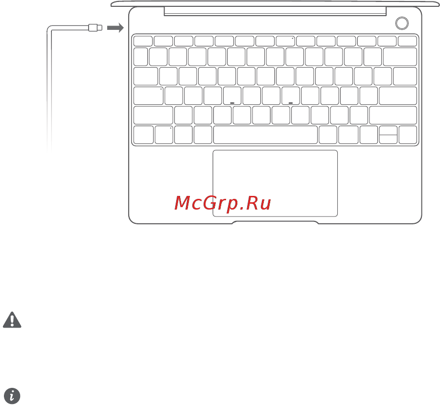 Huawei MateBook 13 WRT-W19 Mystic Silver [20/116] Włączanie i ładowanie