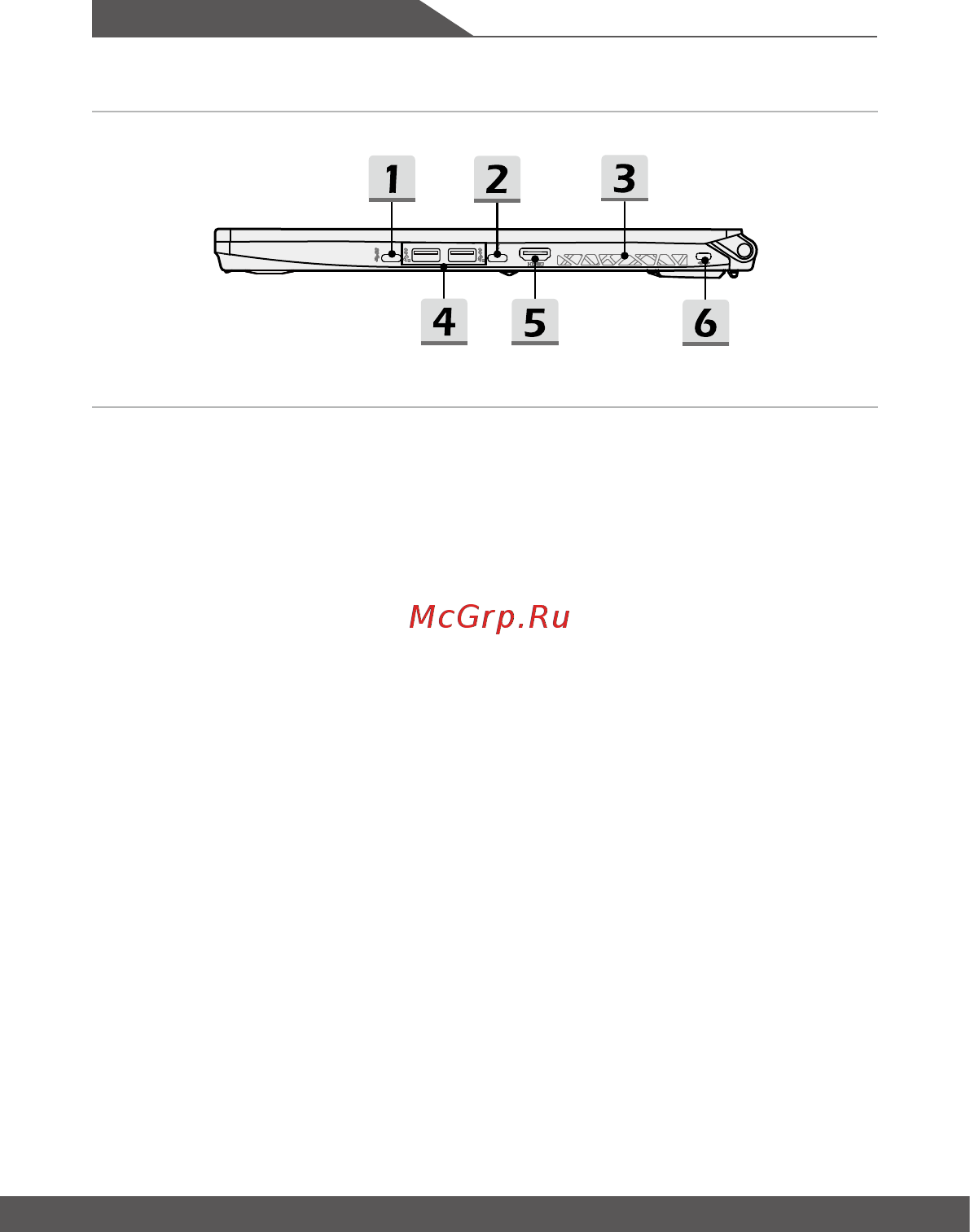 MSI P75 Creator 9SE-1010RU [16/68] Вид справа