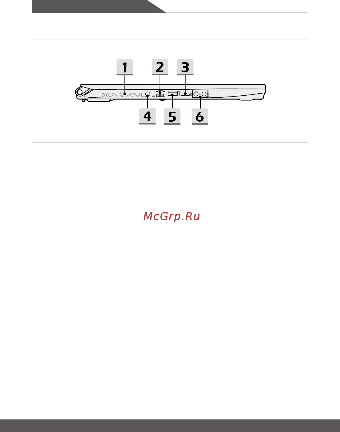 MSI P75 Creator 9SE-1010RU [18/68] Вид слева