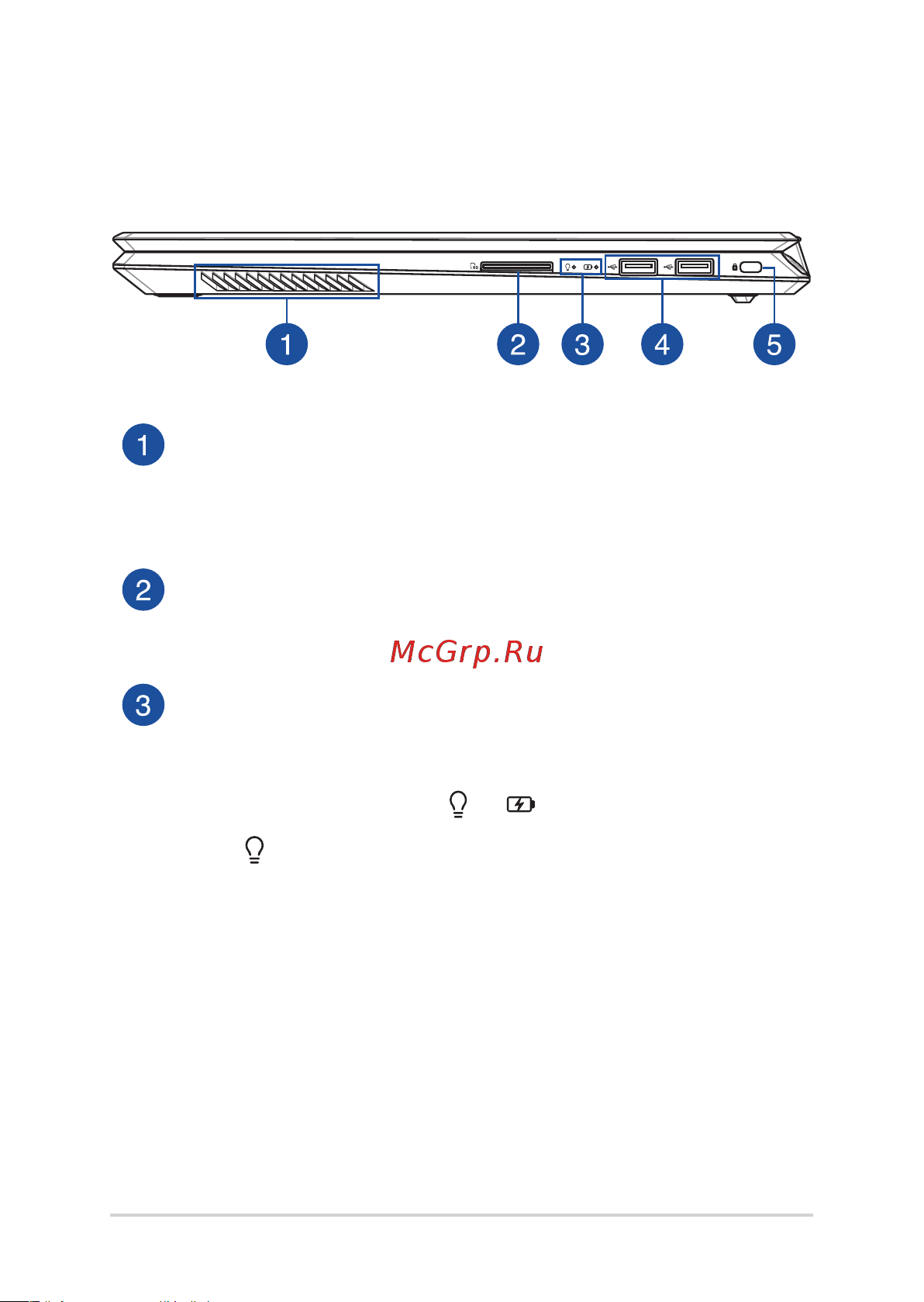 Asus F571GT-BQ423T [21/94] Правая сторона