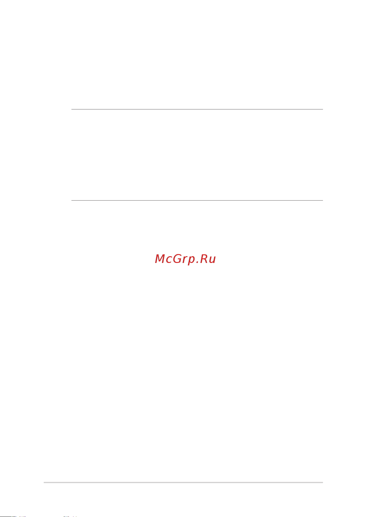 Asus F571GT-BQ323T [64/94] Восстановление системы