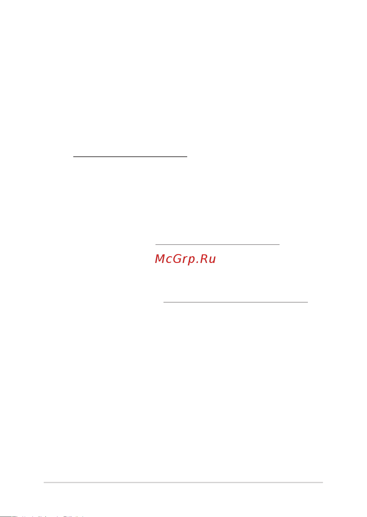 Asus F571GT-BQ703T [90/94] Декларация о соответствии продукции экологическим нормам