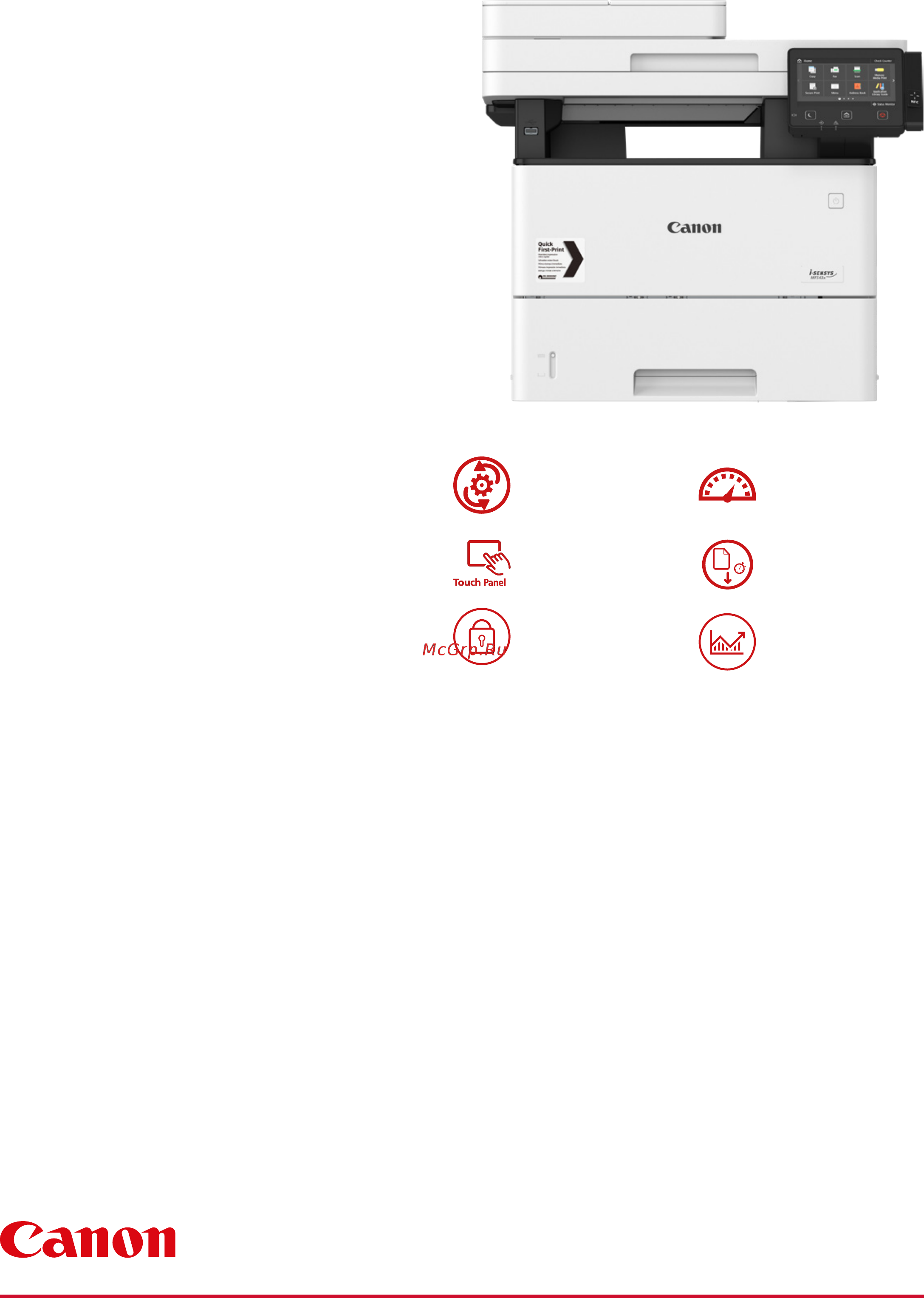 Canon i-SENSYS MF542x Инструкция по эксплуатации онлайн