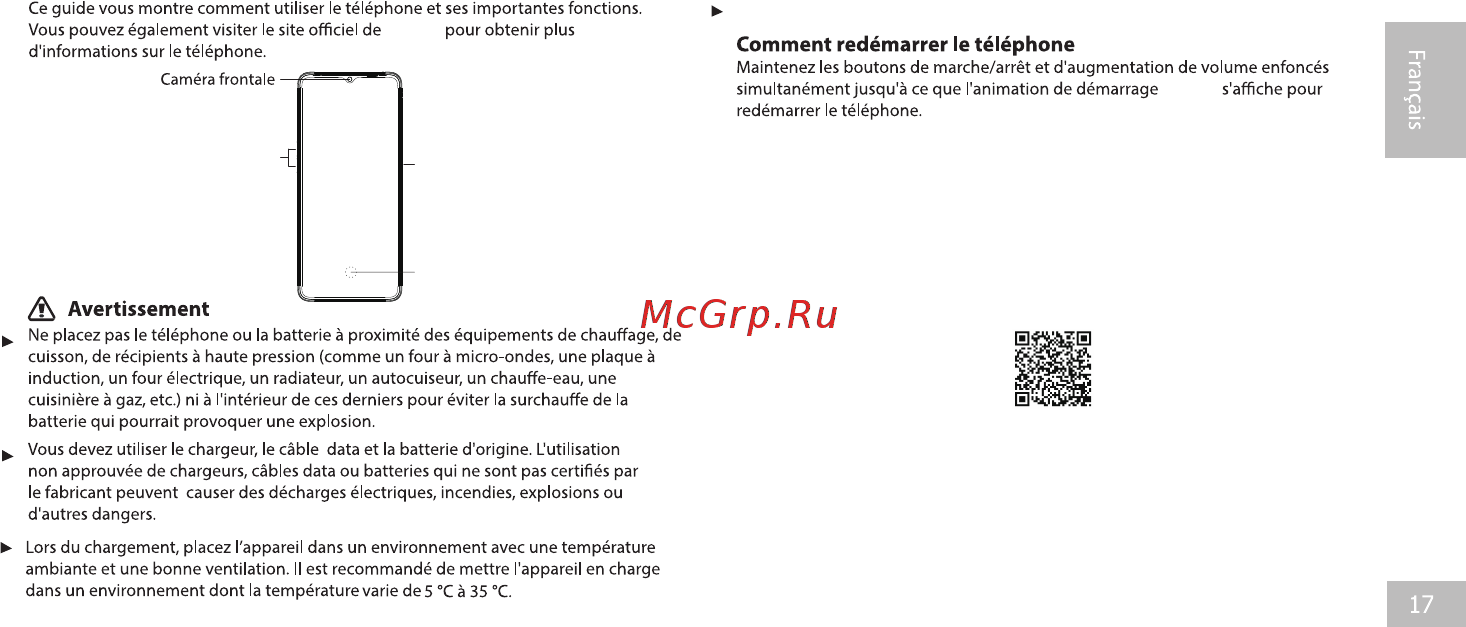 Realme X2 Pro 8+128GB Blue (RMX1931) [17/30] Accessoires standards