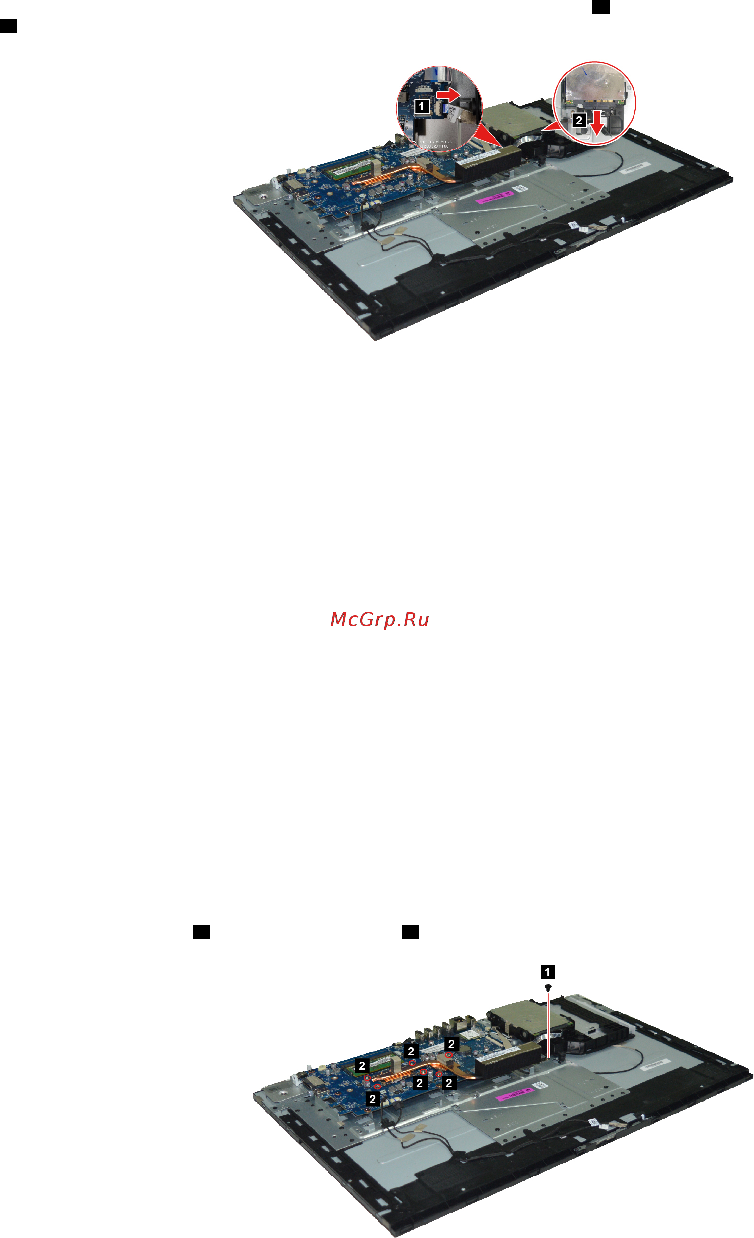 Lenovo IdeaCentre AIO340-24IWL (F0E8002FRK) [41/57] Replacing the heat sinks