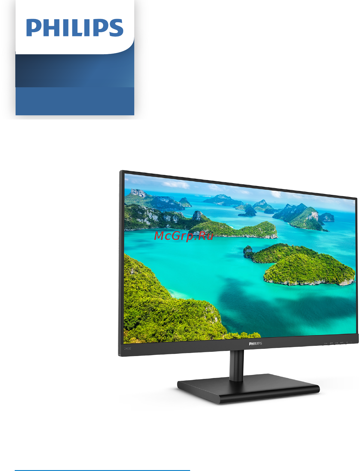 Philips 245E1S/00 Инструкция по эксплуатации онлайн