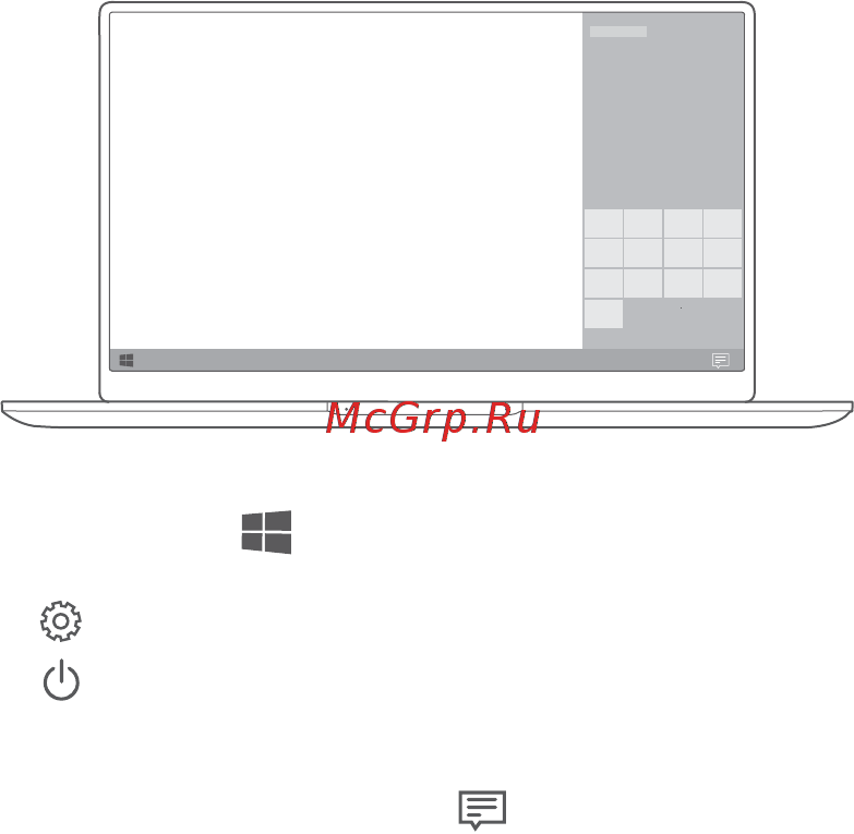 Huawei MateBook D15 Boh-WAQ9R Space Grey [5/24] Меню пуск