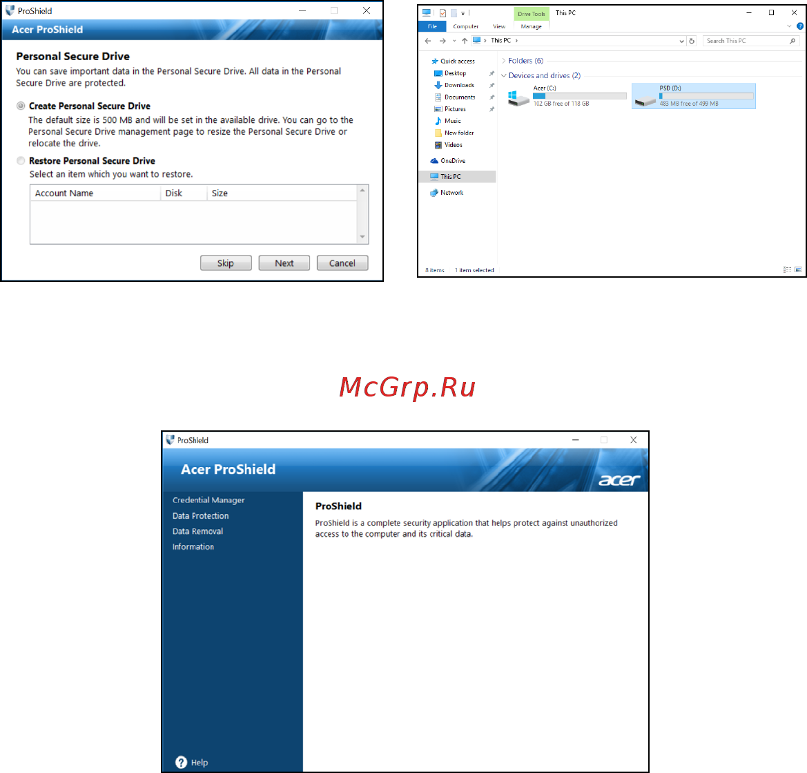 Acer TravelMate P2510-G2 [42/91] Персональный защищенный диск