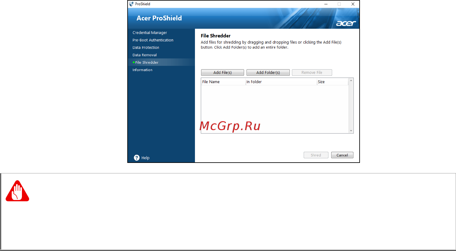 Acer TravelMate P2510-G2 [46/91] Удаление данных