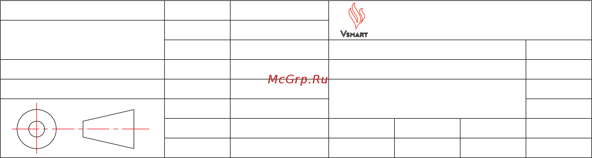 Vsmart Joy 2+ 2+32GB Borealis [3/3] Model name joy2 _v420