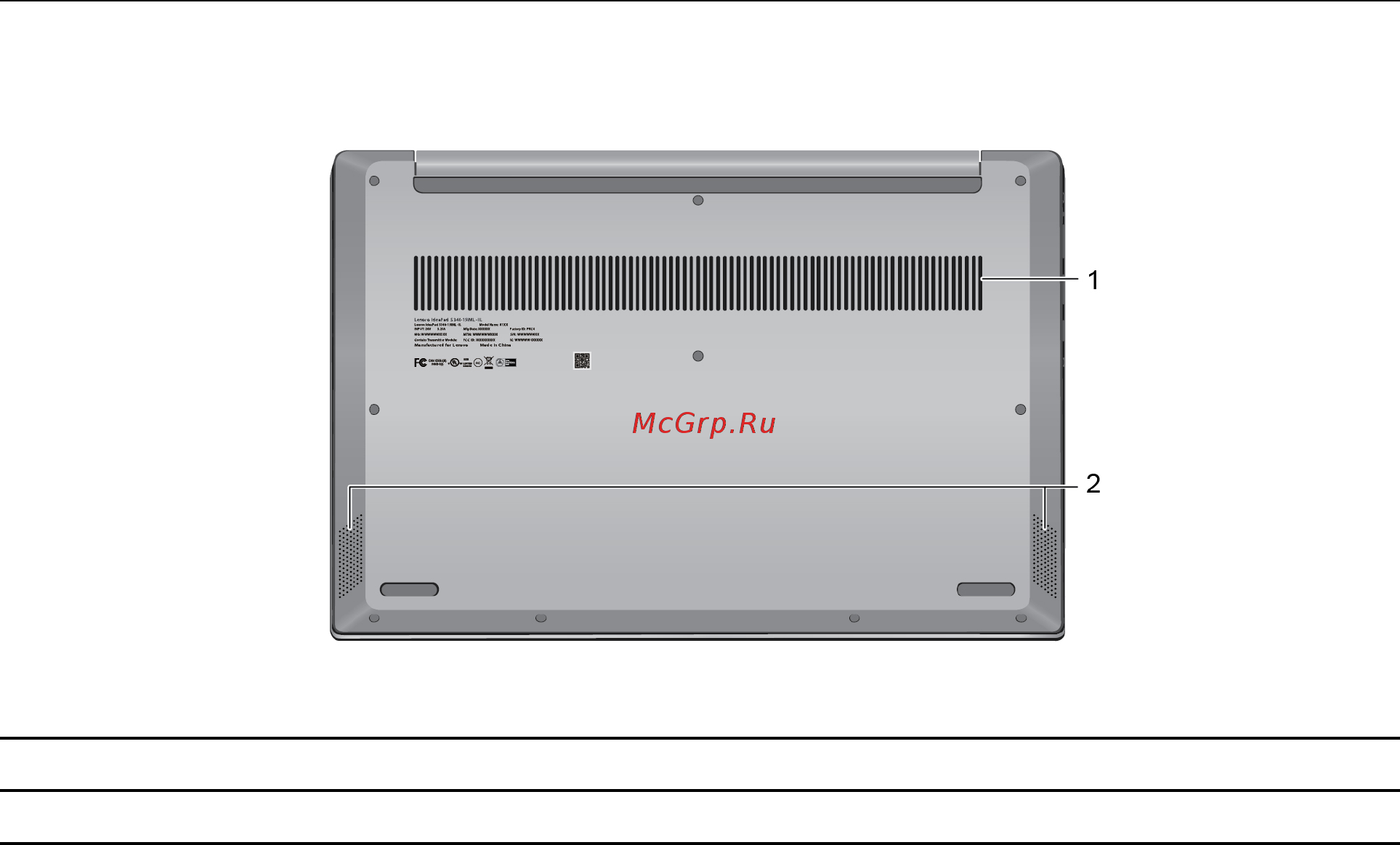 Lenovo IdeaPad S340-14API (81NB0057RU) [12/72] Вид снизу