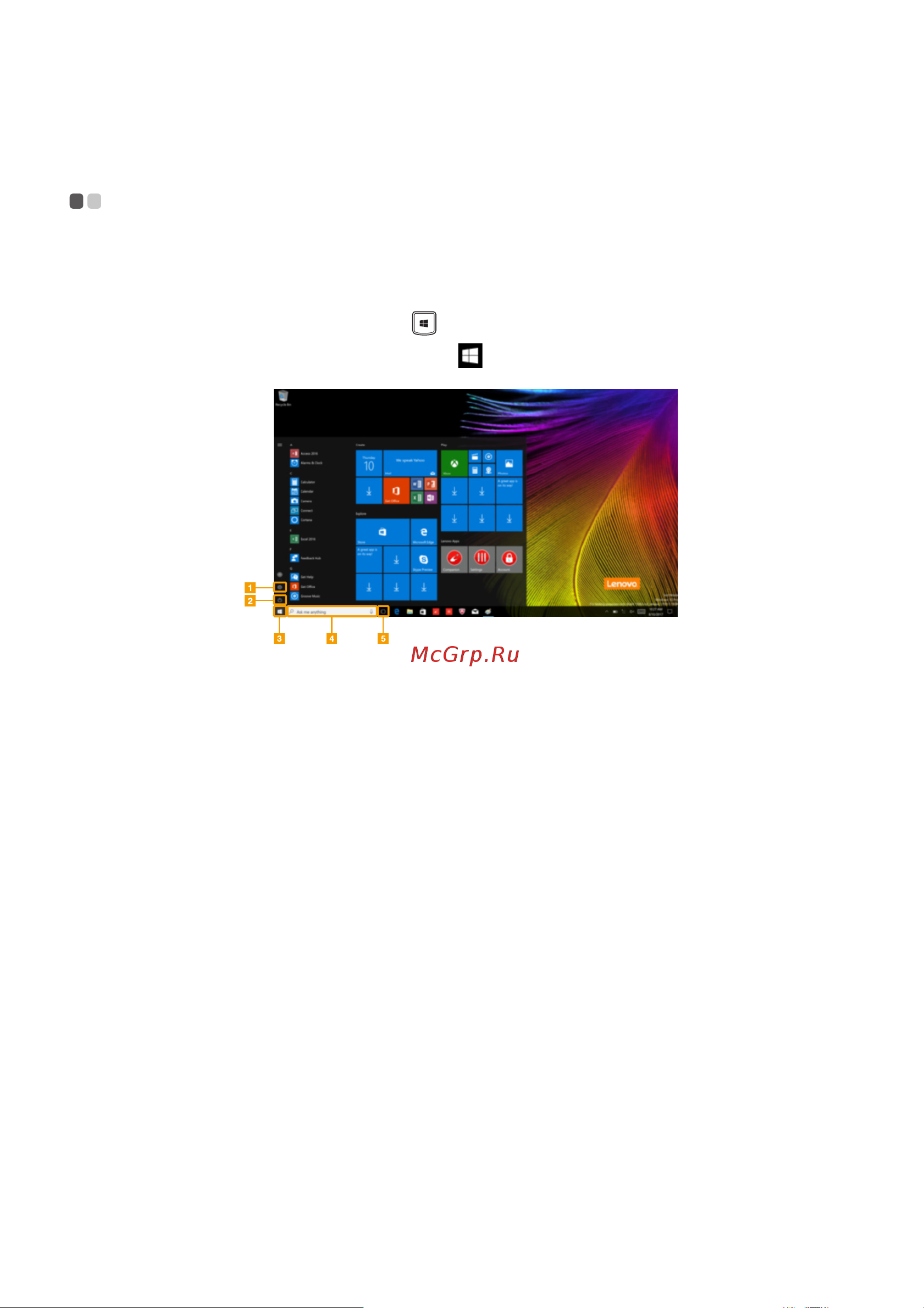 Lenovo V130-15IKB (81HN00EDRU) [23/39] Интерфейсы операционной система для операционной системы windows 10