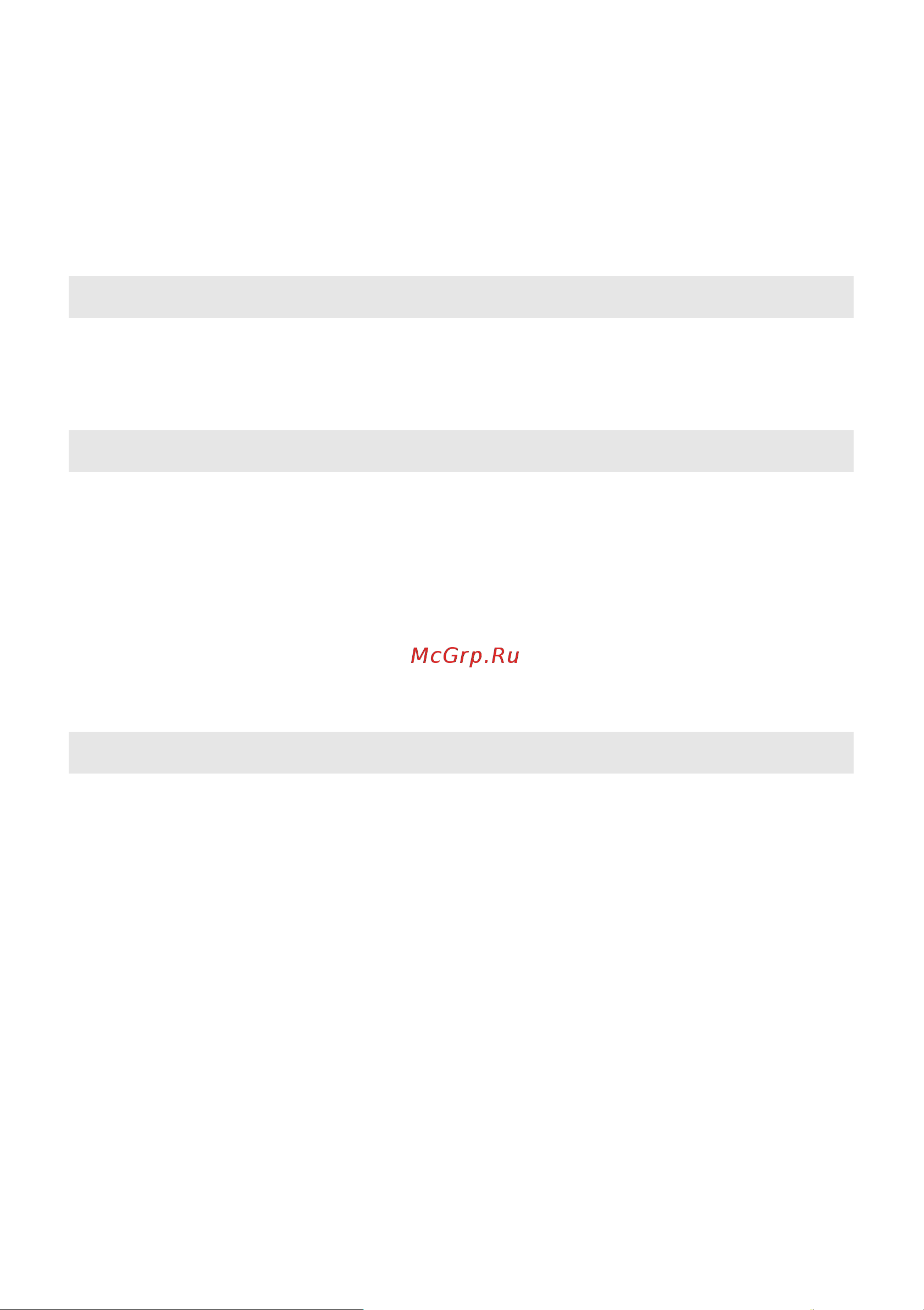 Lenovo V130-15IGM (81HL002TRU) [34/39] Неполадки с жестким диском