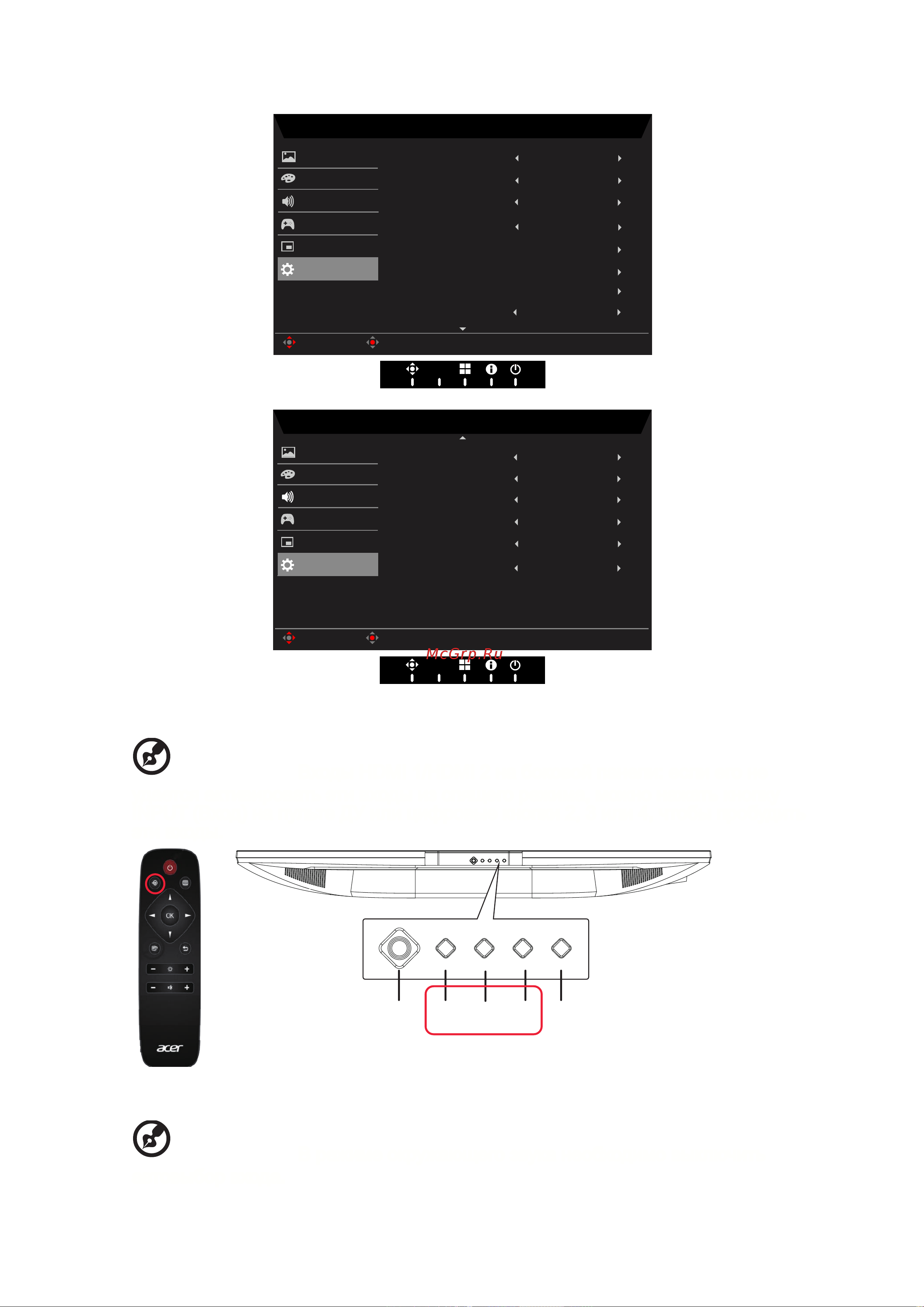 Acer XB273Pbmiprzx [31/37] System система