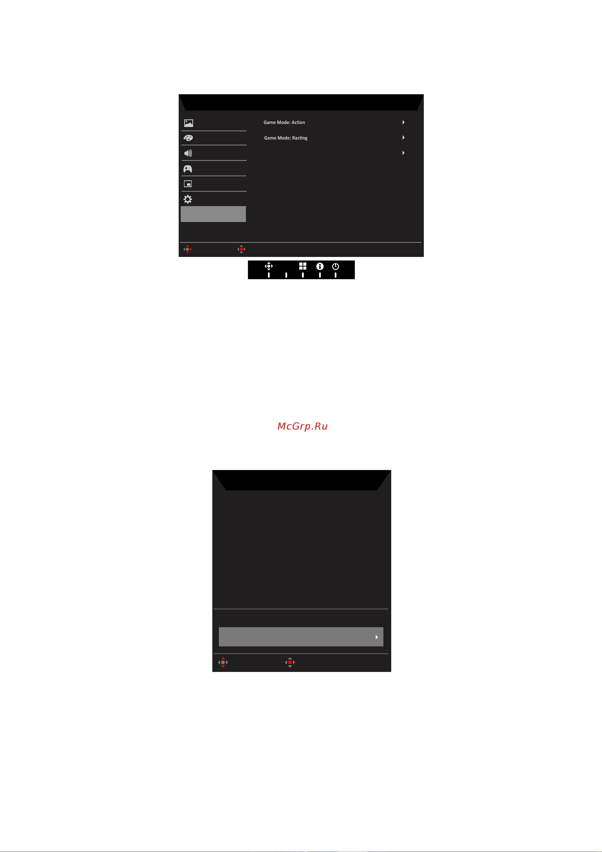 Acer Predator CG437KP [36/37] Information информация