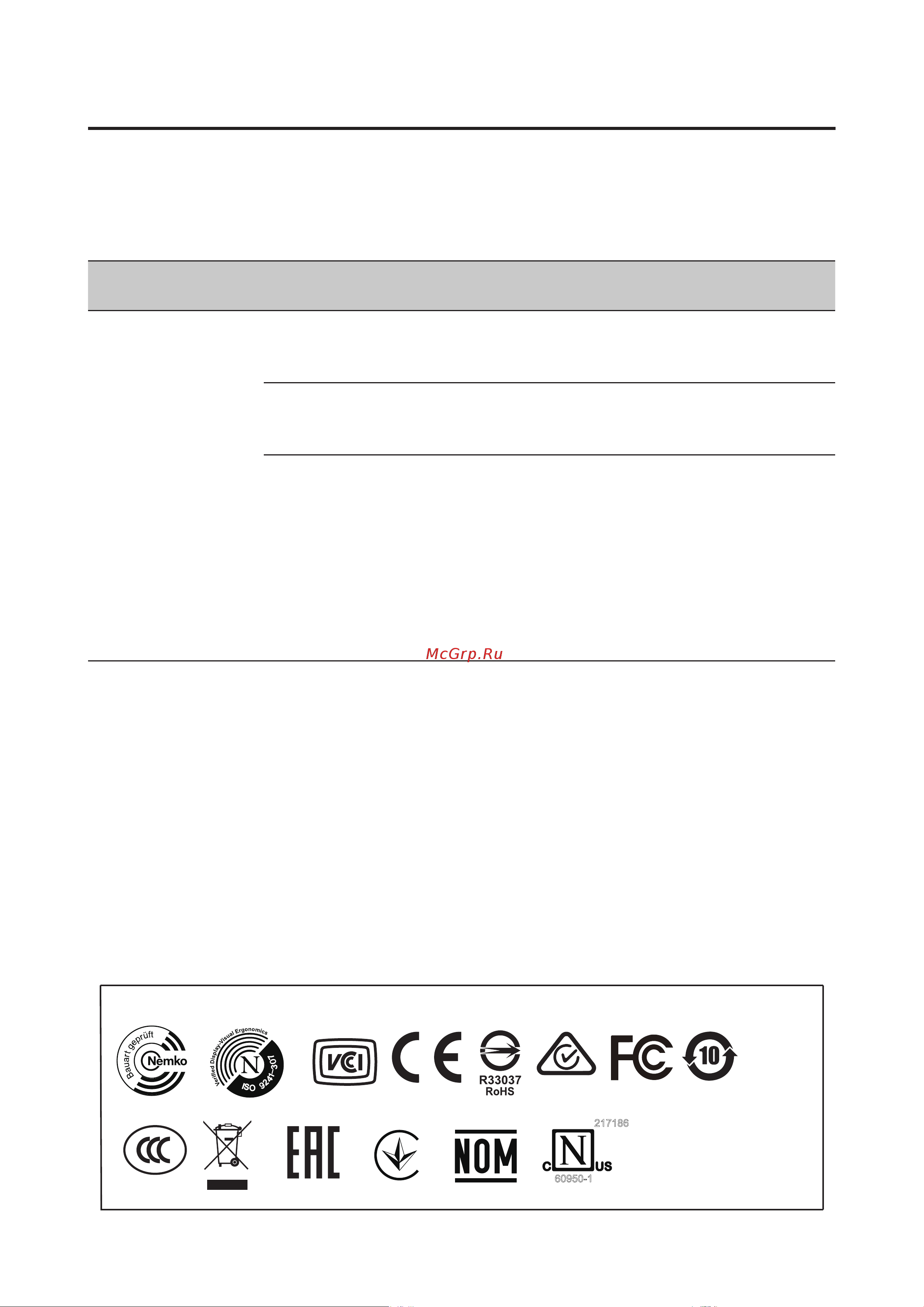 Acer 43
