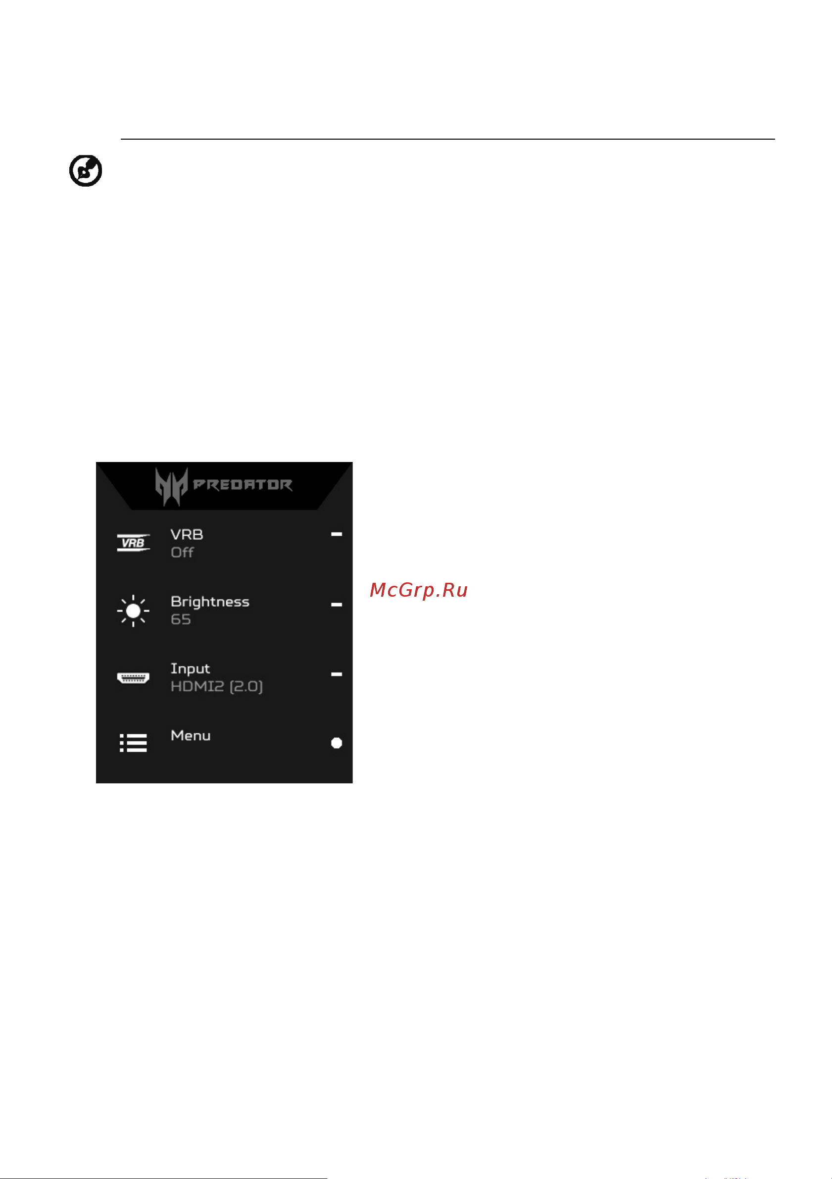 Acer XB253QGPbmiiprzx [21/34] Настройка параметров osd