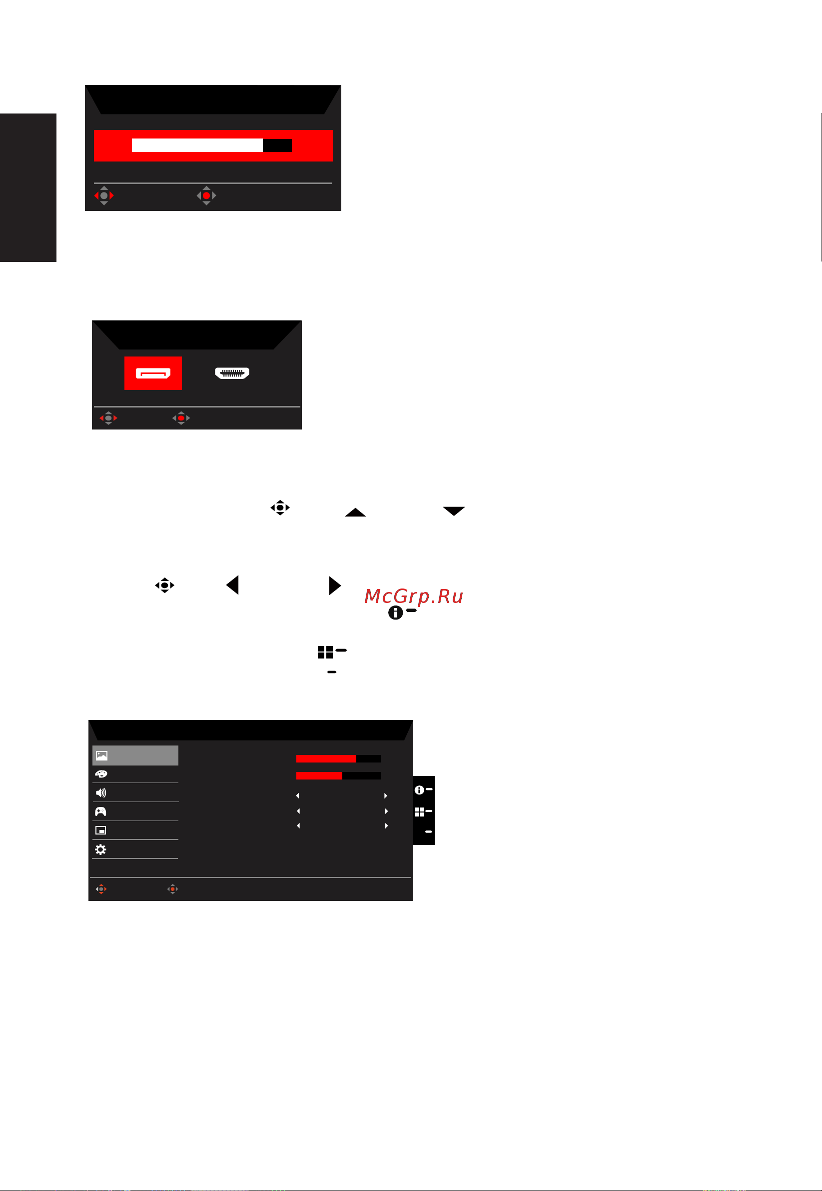 Acer Predator XB273UGSbmiiprzx [22/27] Pусский