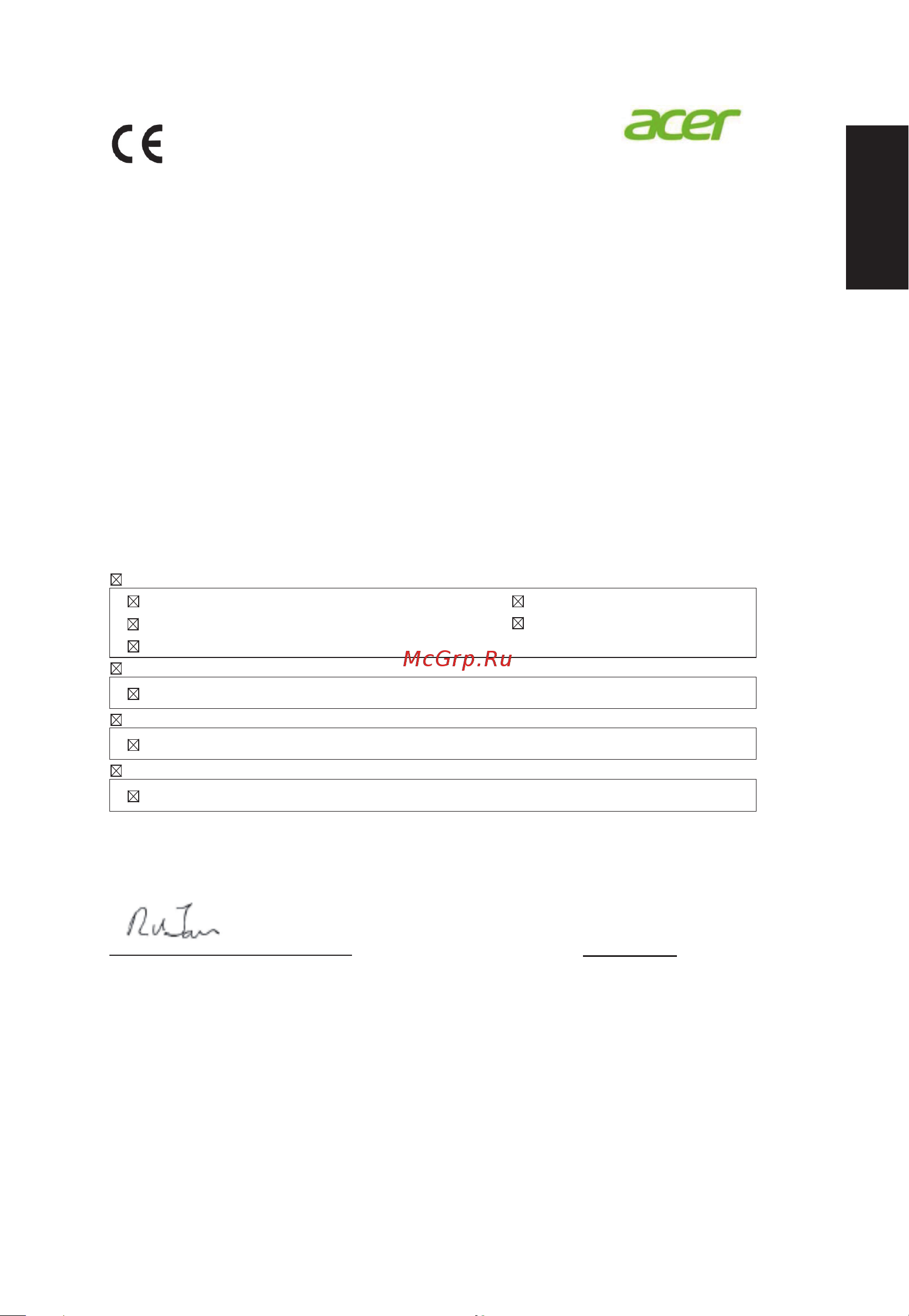 Acer XB273Xbmiprzx [9/27] Declaration of conformity
