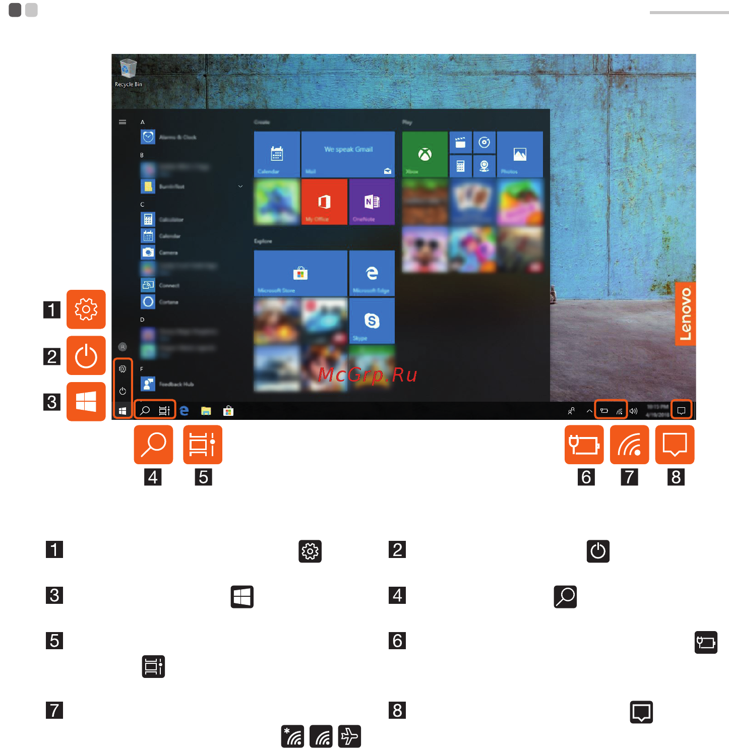 Lenovo V145-15AST (81MT0017RU) [16/36] Компоненты windows 10 для настольных пк