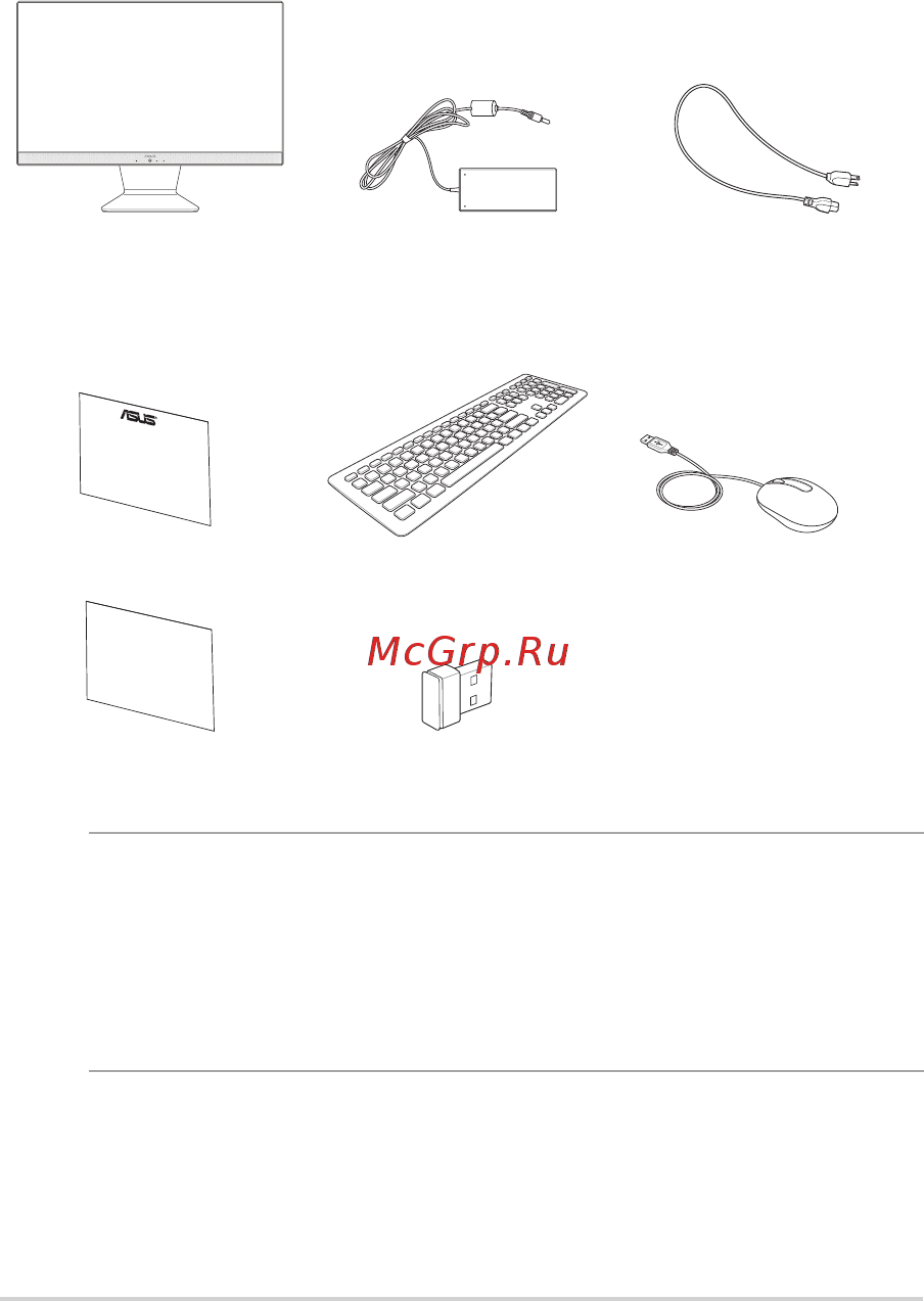 Asus Vivo V222UAK-BA082D [12/62] Комплект поставки