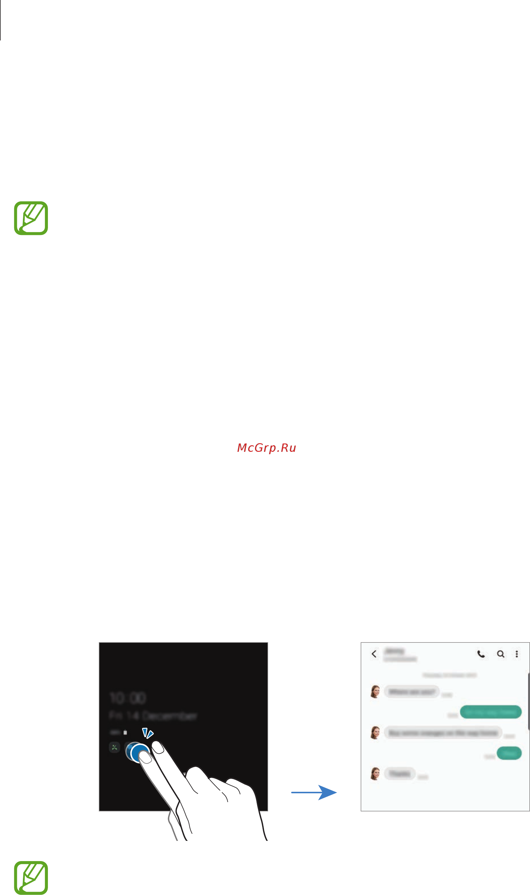 Samsung Galaxy A51 64GB White (SM-A515F) [109/201] Always on display