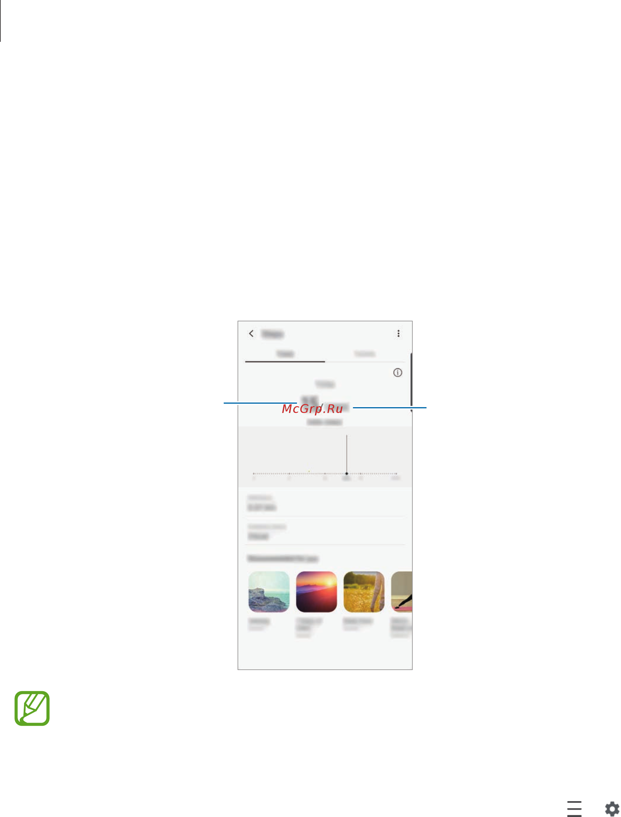 Samsung Galaxy A51 64GB White (SM-A515F) [122/201] Together