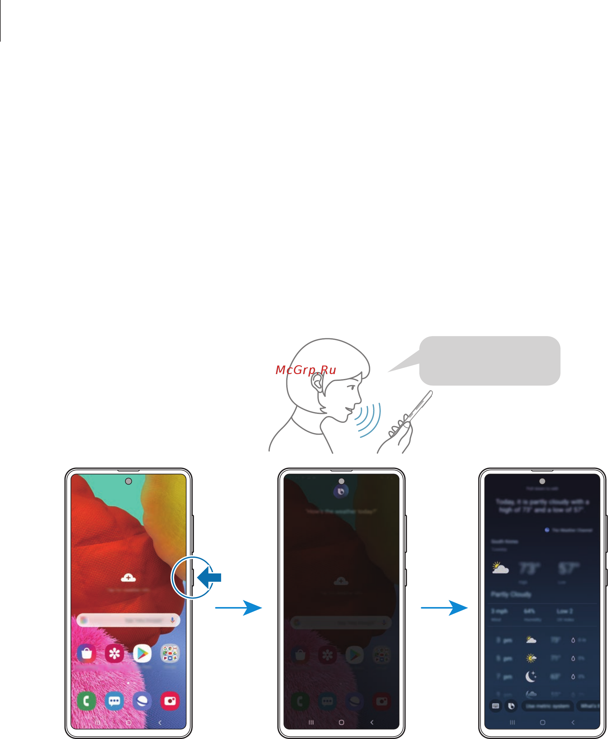 Samsung Galaxy A71 Silver (SM-A715F/DSM) [49/201] Использование bixby
