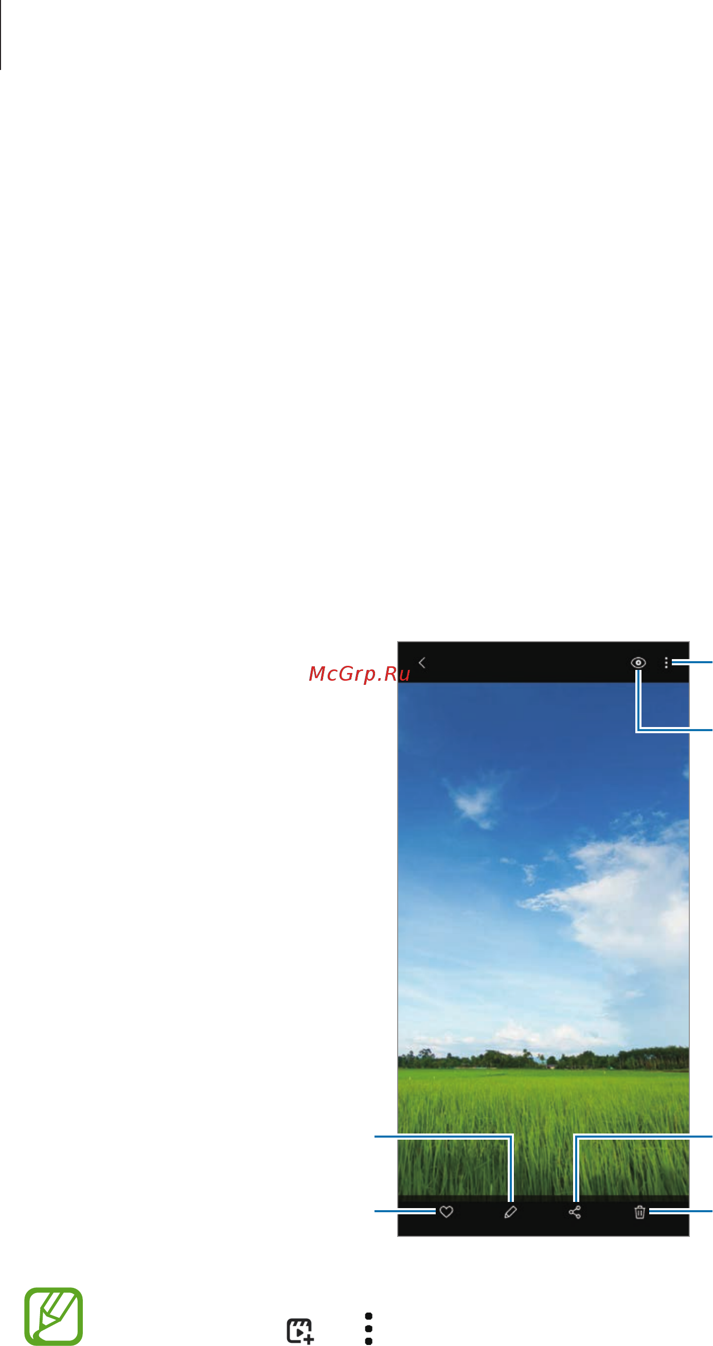 Samsung Galaxy A51 64GB White (SM-A515F) [96/201] Галерея