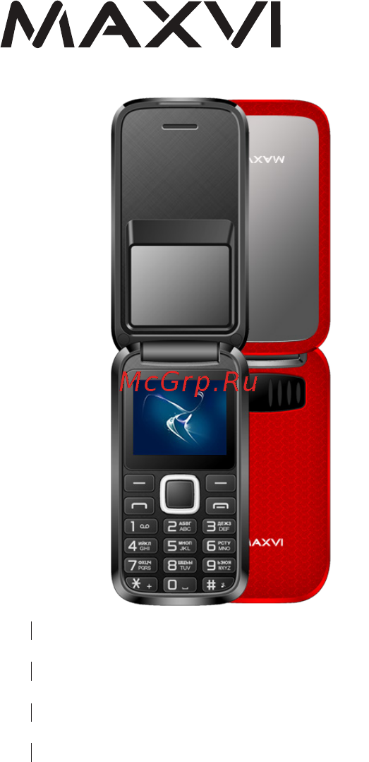Maxvi E3 Black Инструкция по эксплуатации онлайн