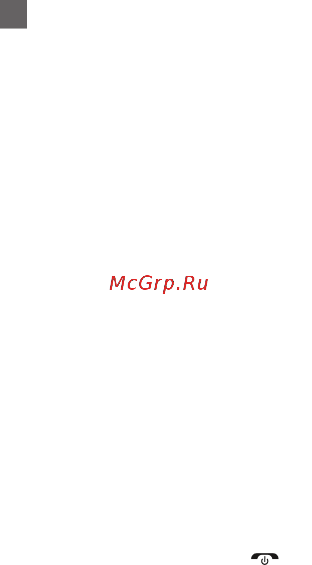 Maxvi E3 Red [20/68] Пайдалануға дайындық