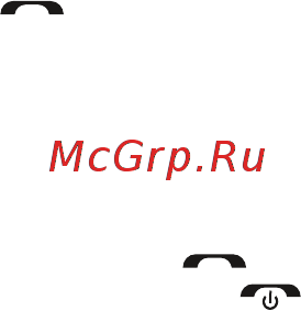 Maxvi E3 Red [23/68] Телефонның негізгі