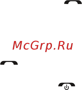 Maxvi E3 Black [39/68] Основні функції телефону