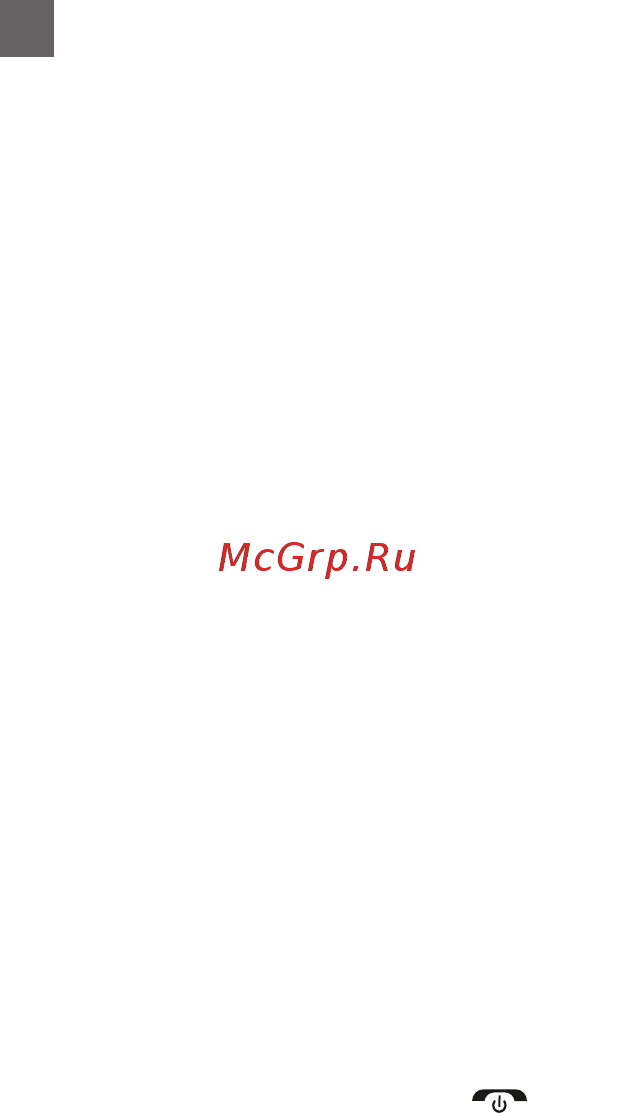 Maxvi E3 Red [4/68] Подготовка к эксплуатации