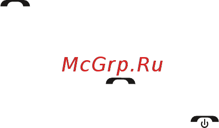 Maxvi E3 Black [7/68] Основные функции