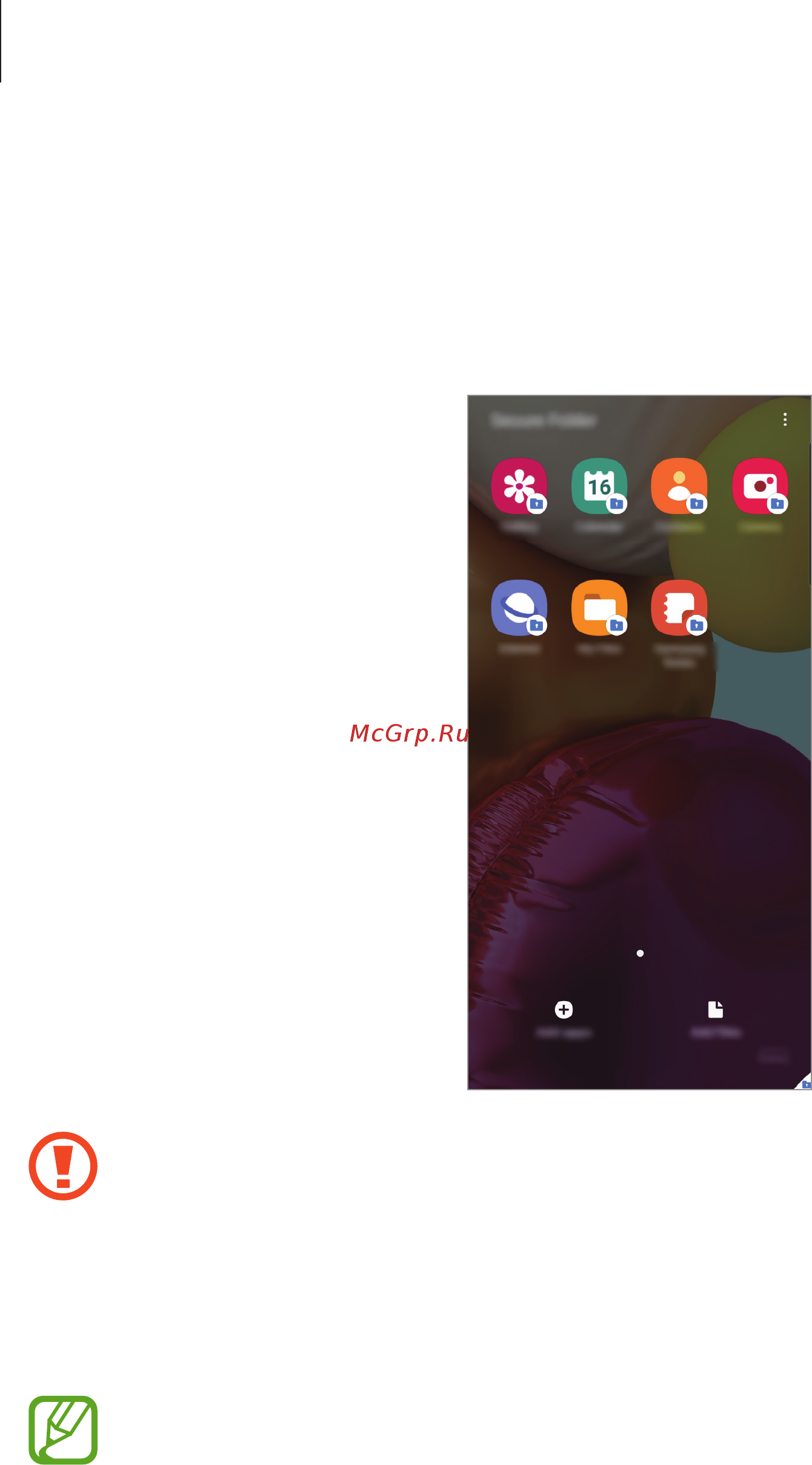 Samsung Galaxy A71 Black(SM-A715F/DSM) [173/200] Защищенная папка