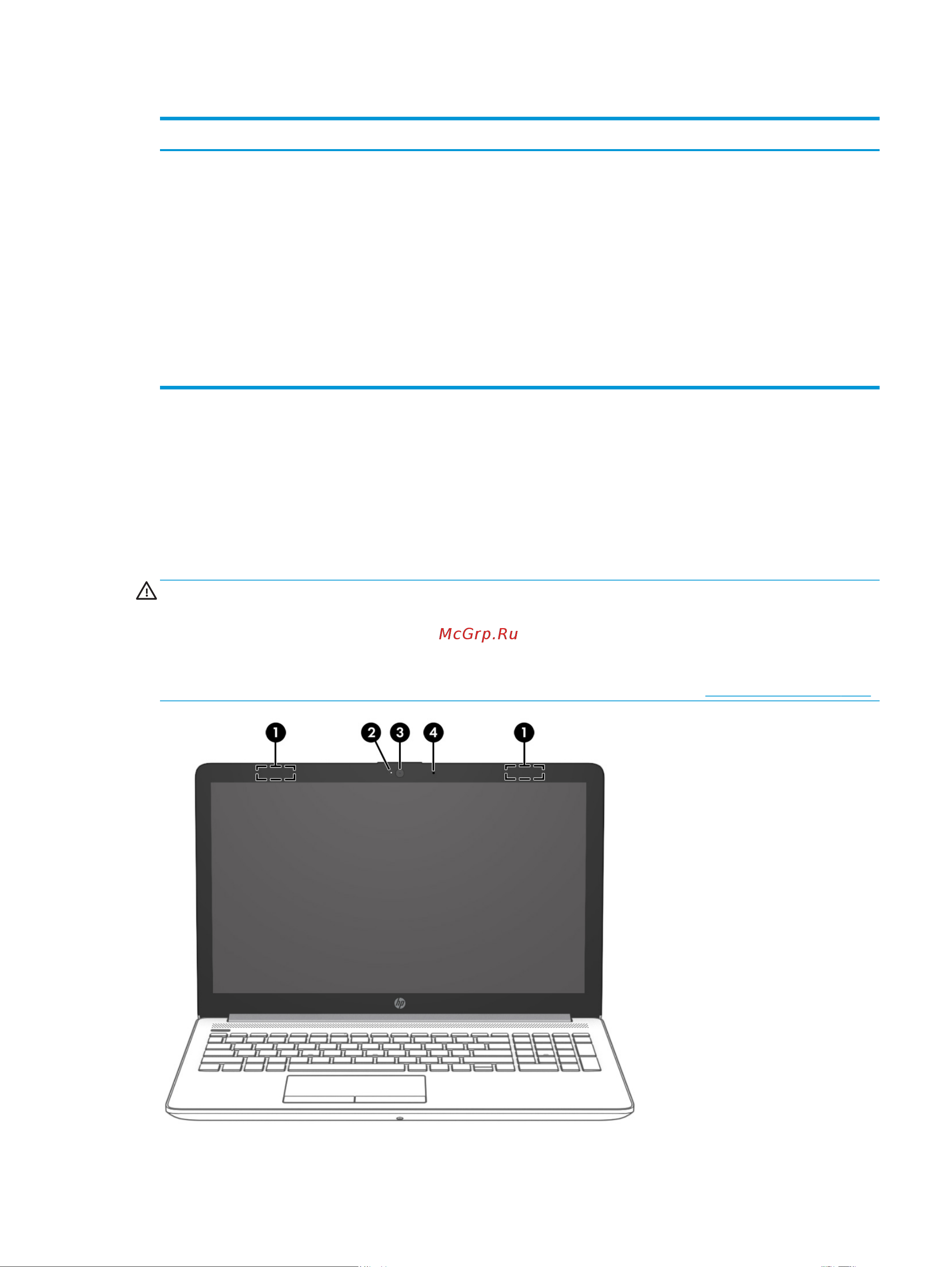 HP 15-db1240ur 22N10EA [19/81] Дисплей