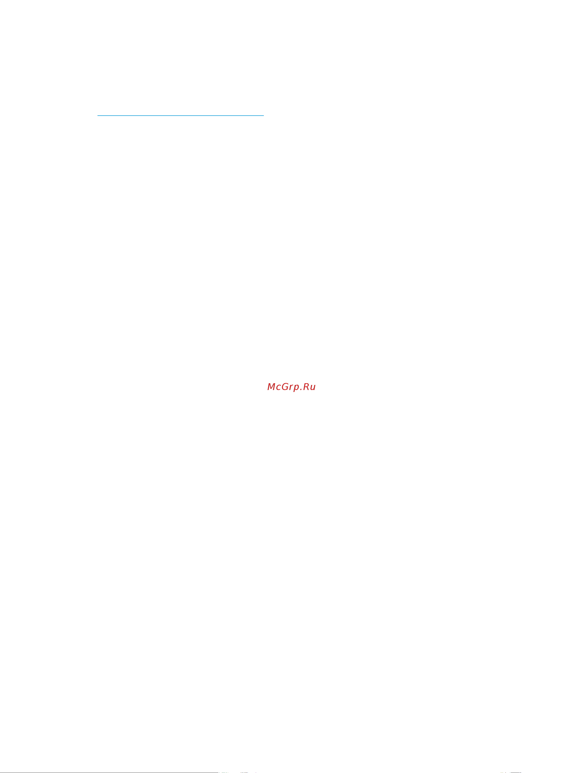 HP 15-dw0077ur 9PN77EA [57/81] Защита беспроводной сети