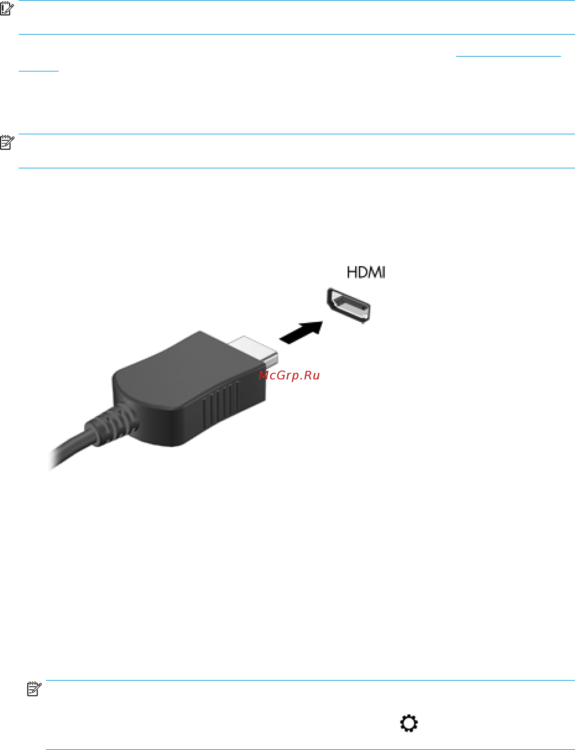 HP Pavilion Gaming 17-cd0006ur 7DW33EA [35/84] Подключение видеоустройств с помощью кабеля hdmi только на некоторых моделях