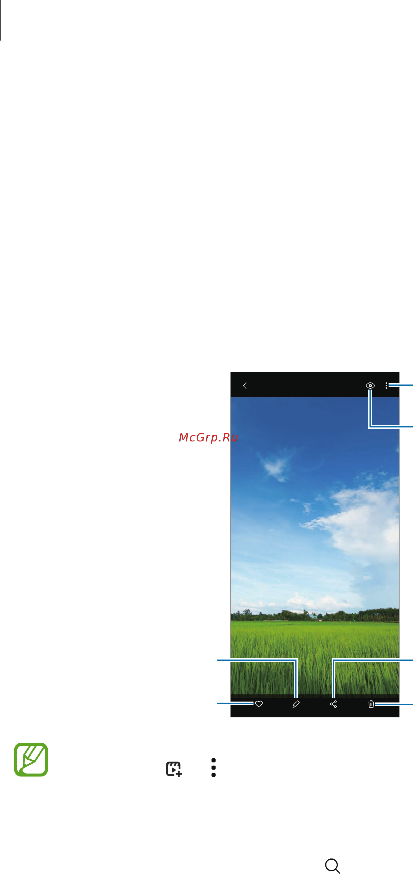 Samsung Galaxy Note10 Lite Black (SM-N770F/DSM) [114/228] Галерея