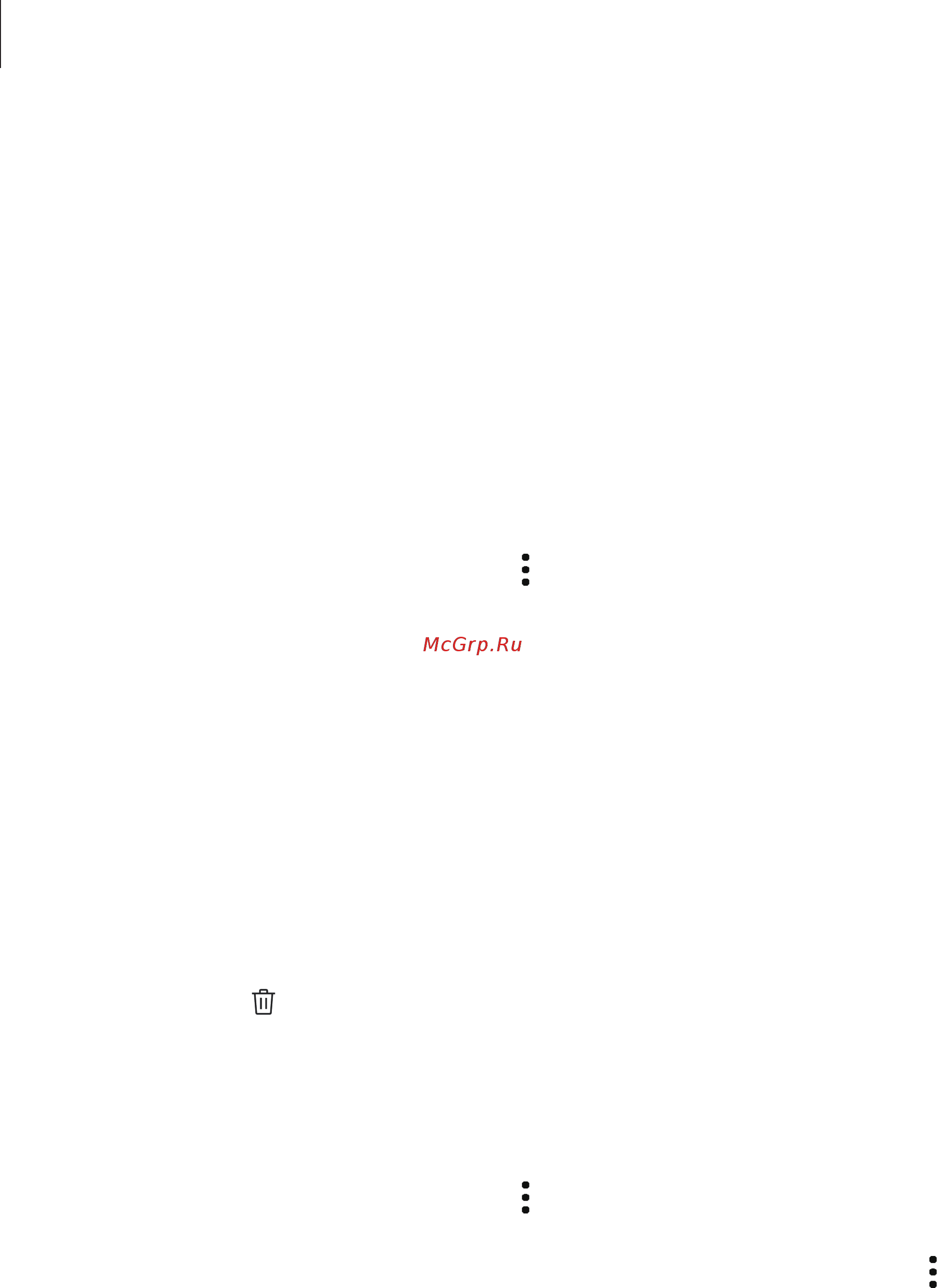 Samsung Galaxy Note10 Lite Black (SM-N770F/DSM) [118/228] Синхронизация изображений и видео
