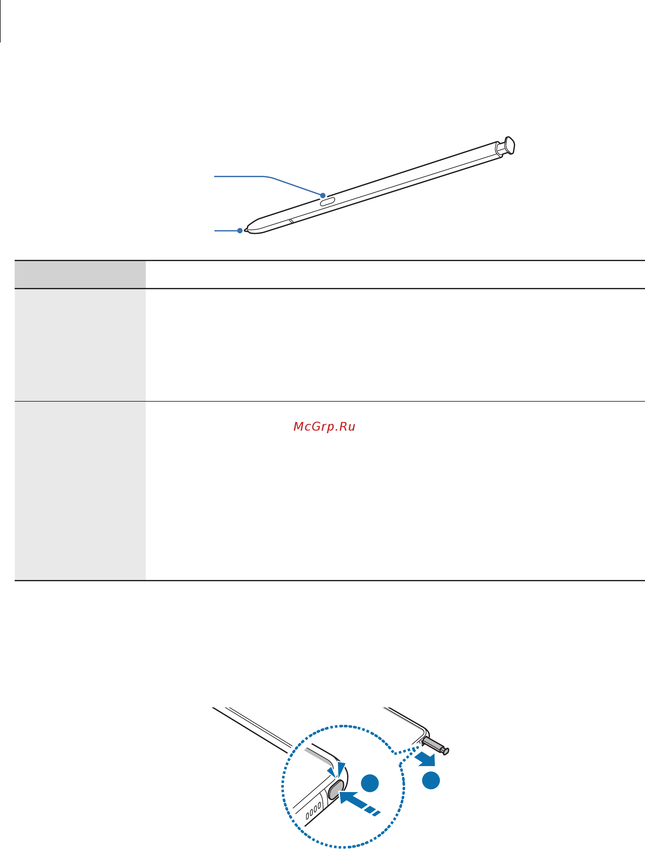 Samsung Galaxy Note10 Lite Black (SM-N770F/DSM) [14/228] Отсоединение пера s pen