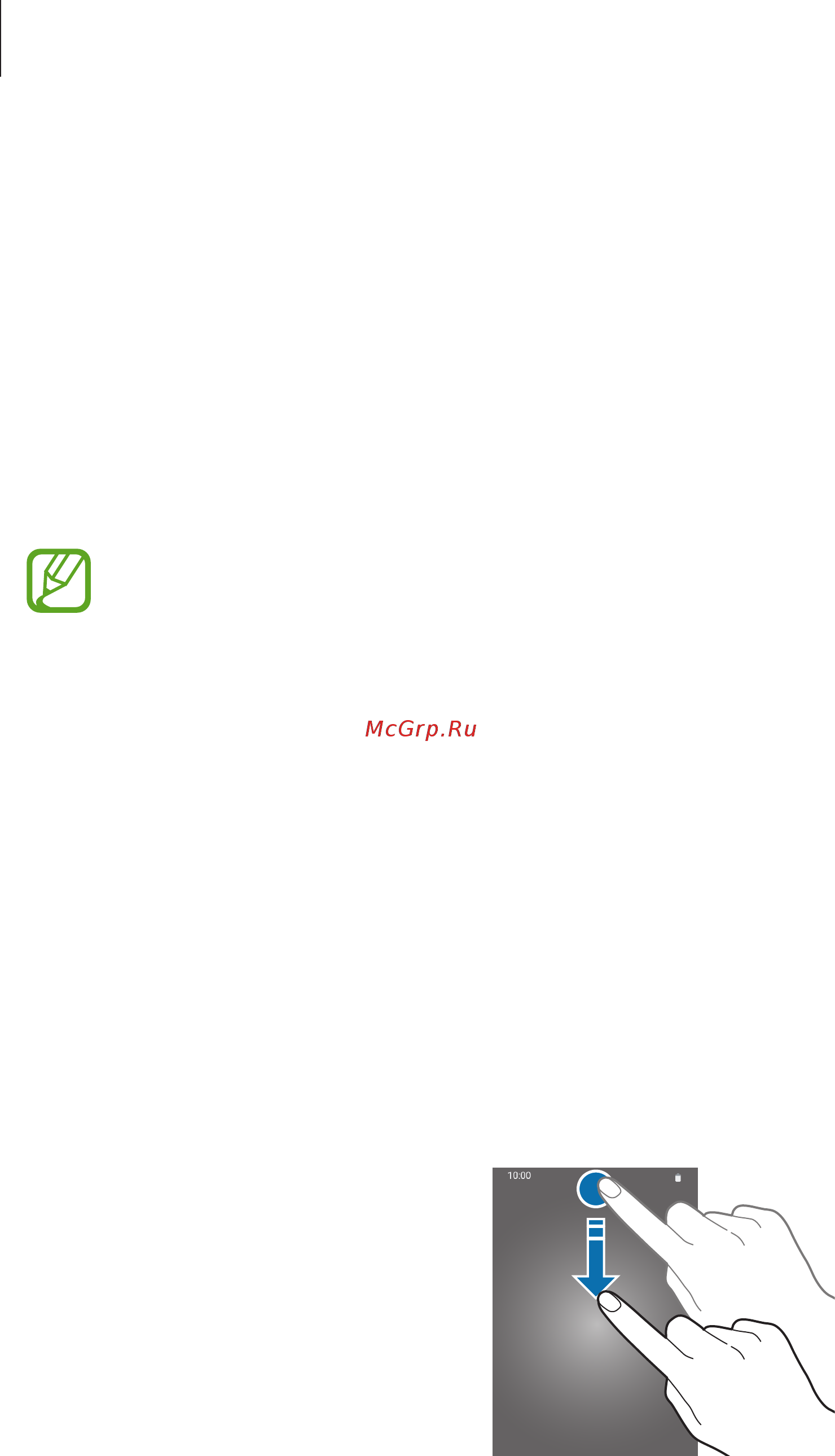 Samsung Galaxy Note10 Lite Black (SM-N770F/DSM) [41/228] Панель уведомлений