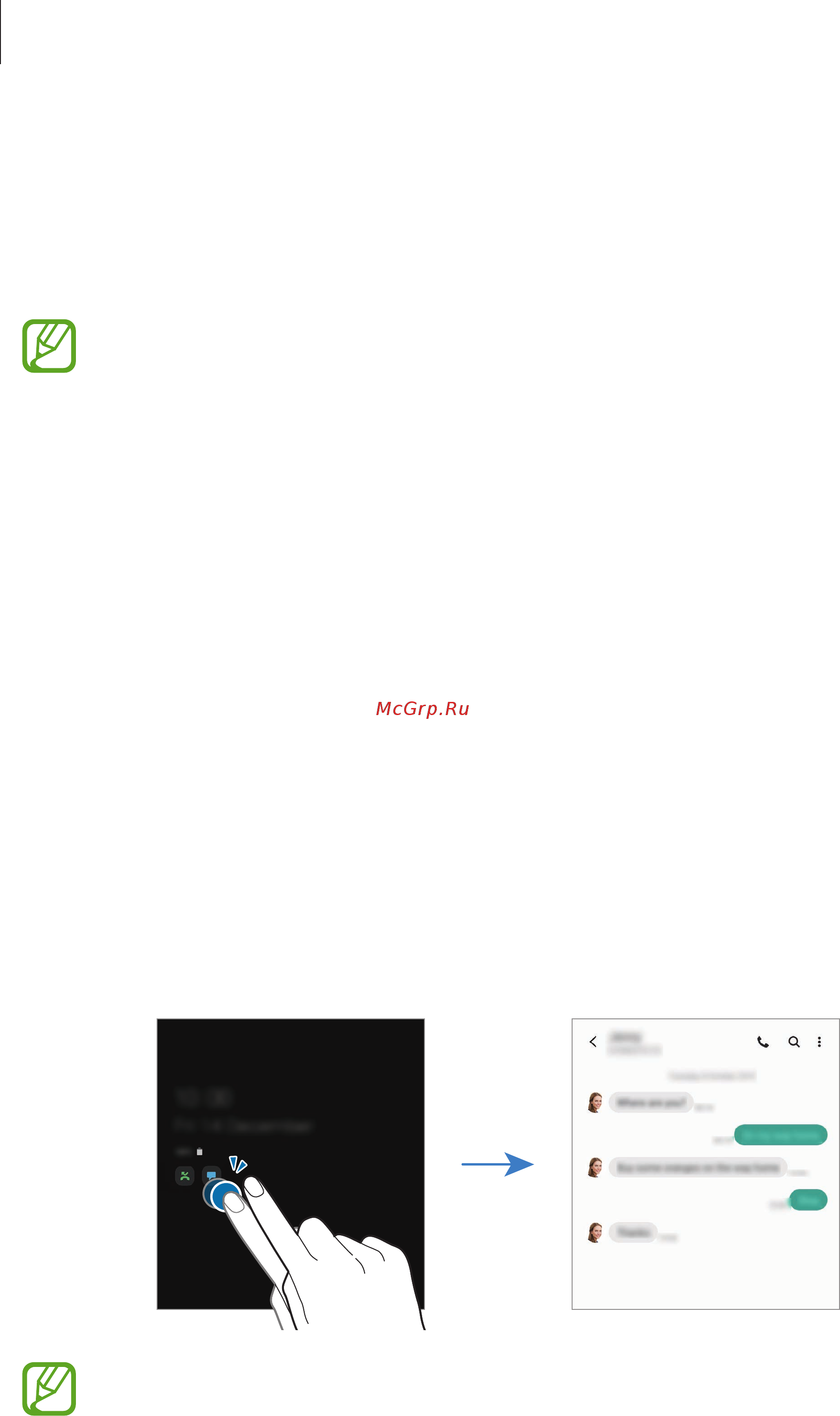 Samsung Galaxy S10 Lite Black (SM-G770F/DSM) [107/197] Always on display