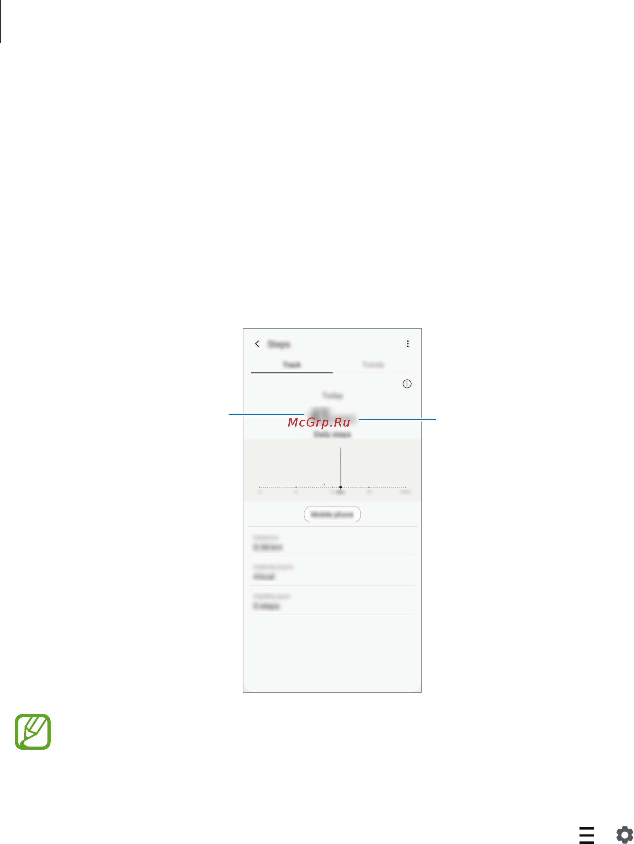 Samsung Galaxy S10 Lite Black (SM-G770F/DSM) [120/197] Together