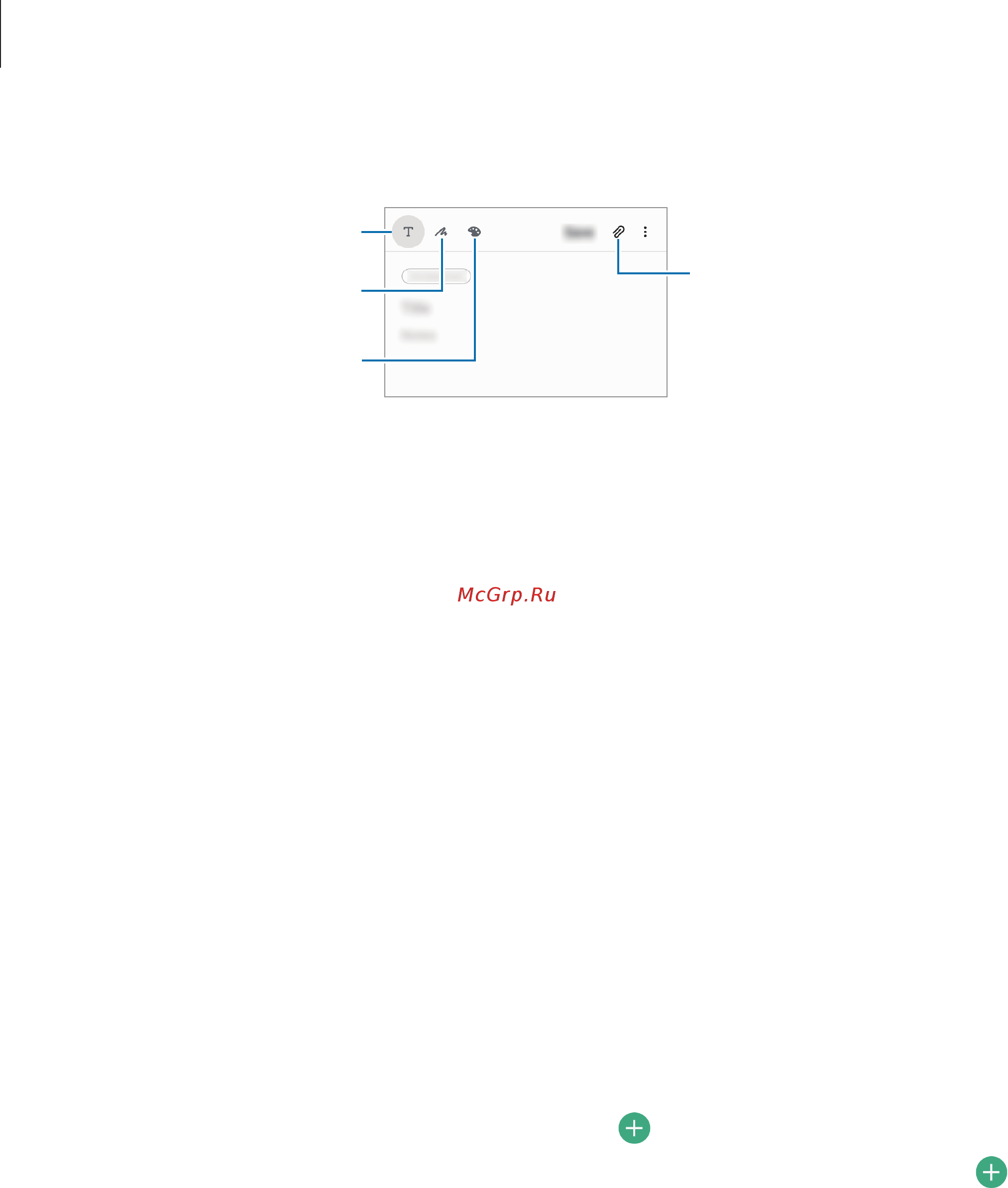 Samsung Galaxy S10 Lite Black (SM-G770F/DSM) [123/197] Календарь